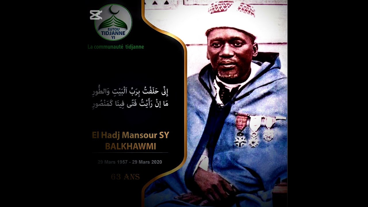 Tawdal dialalati ( Balkhawmi) par pape Abdou mbaye