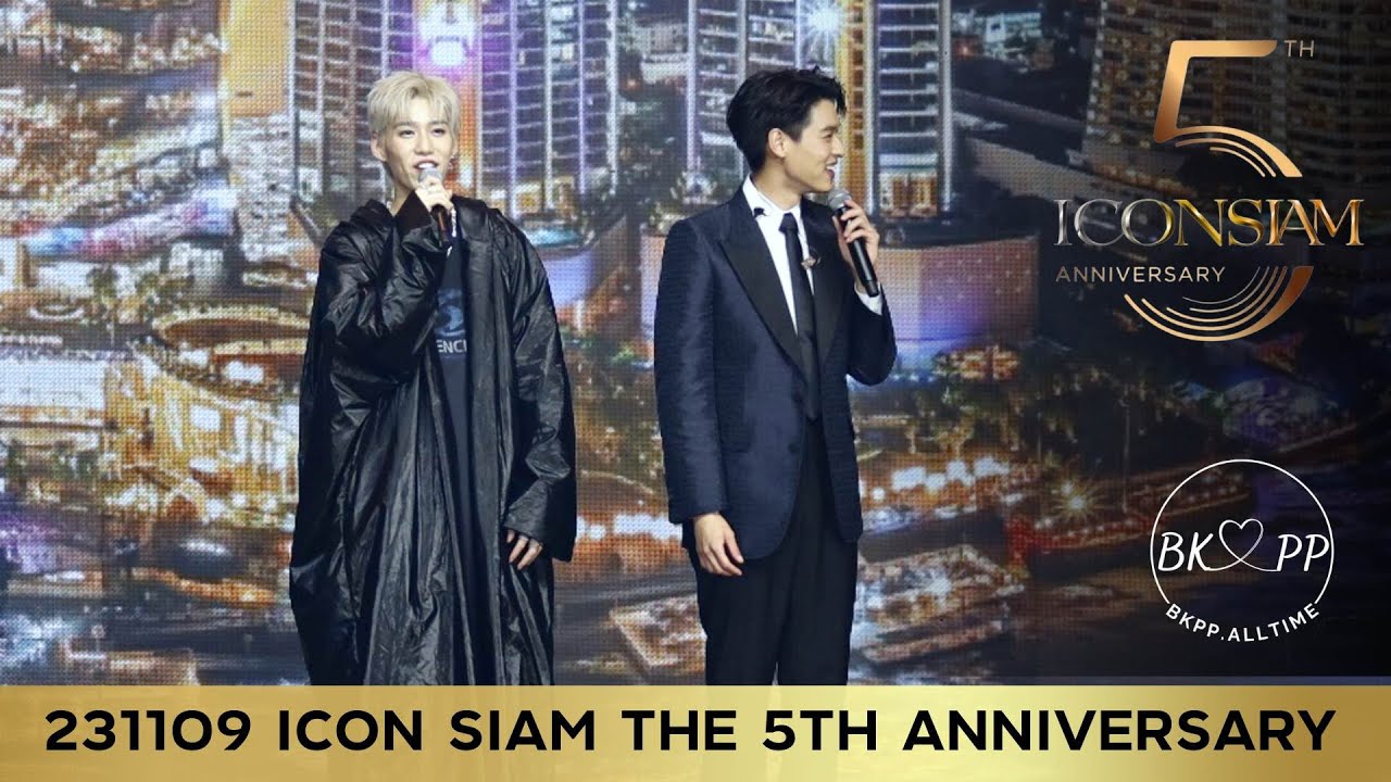 231109 ICON SIAM The 5th Anniversary #BKPP #บิวกิ้น #billkin #ppkritt #billkinpp #บิวกิ้นพีพี #บกพพ