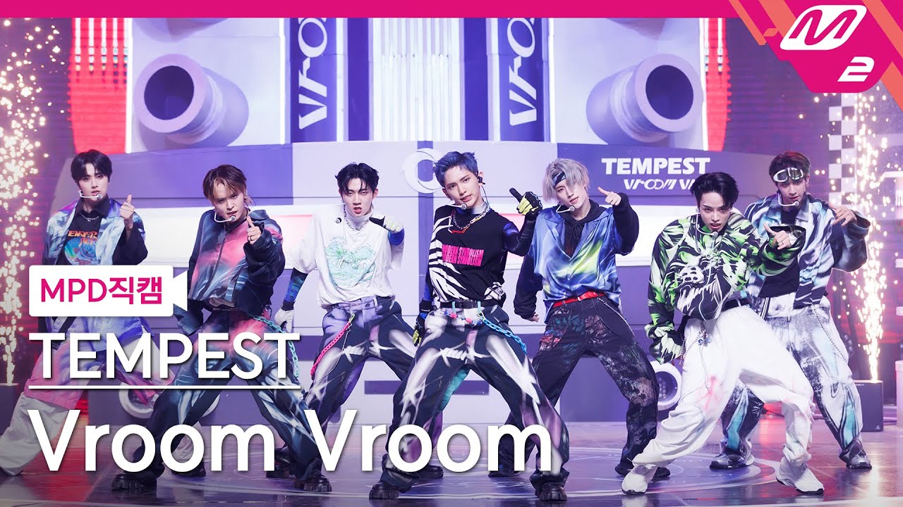 [MPD직캠] 템페스트 직캠 8K 'Vroom Vroom' (TEMPEST FanCam) | @MCOUNTDOWN_2023.9.21