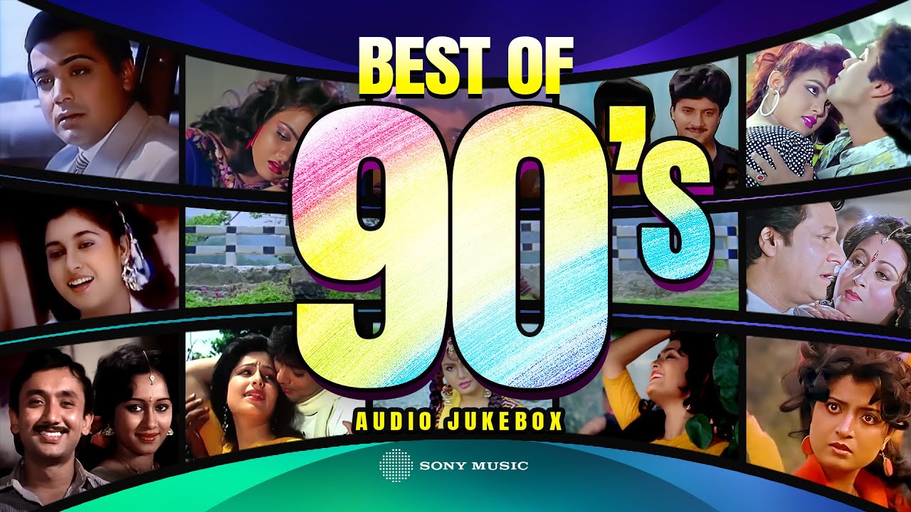 Best Of 90s Bengali Film Songs | Bappi Lahir, R.D.Burman| Ichhe Kore Joriye Dhore |Ekta Chithi Dilam