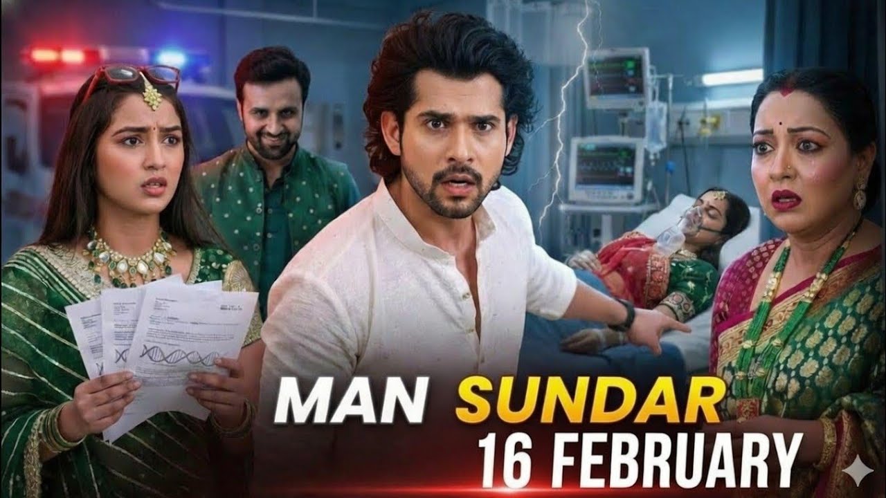 Mann Sundar [ 16 February 2026 ]NAHAR KO MILA SABOOT! | Dadi Aur Poonam Ka Ganda Khel Khatam? 😱 |