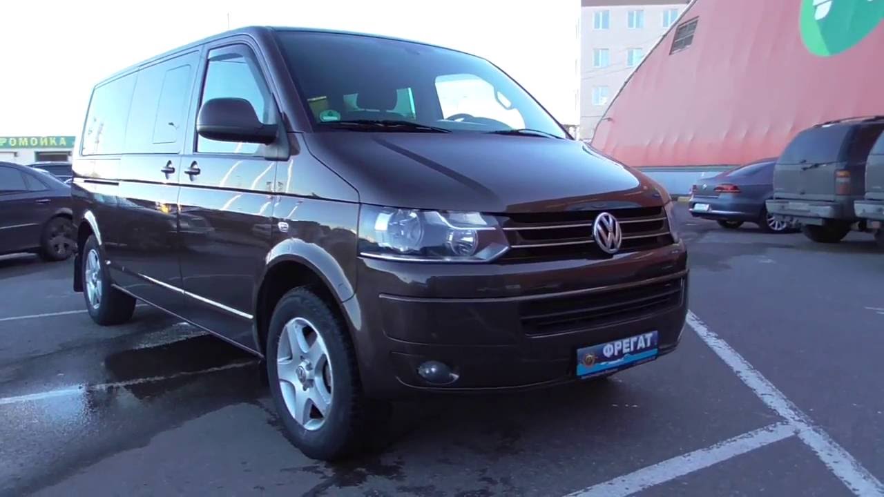 Volkswagen Multivan LONG