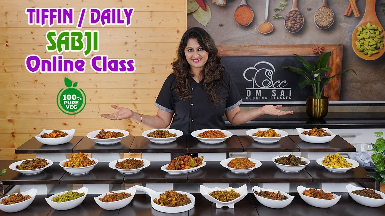 Tiffin | Daily Sabji Online Class ☎️ +91 8551 8551 04 +91 8551 8551 07 By Om Sai Cooking Class