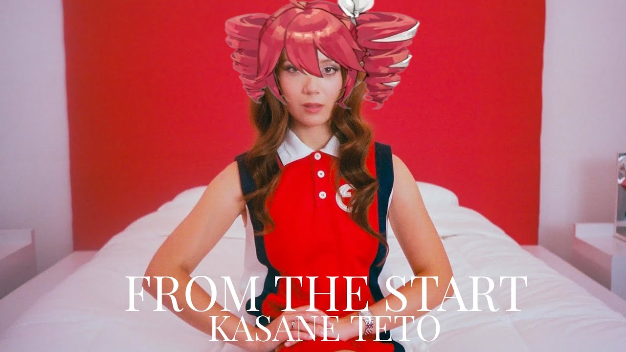 From The Start Cover // 重音テトSV「Kasane Teto」