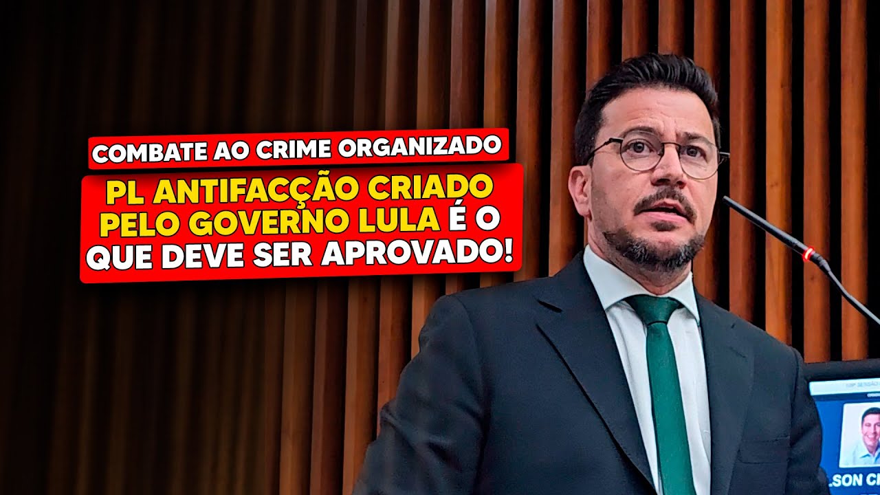 COMBATE AO CRIME ORGANIZADO! PL Antifacção criado pelo Governo Lula é o que deve ser aprovado!