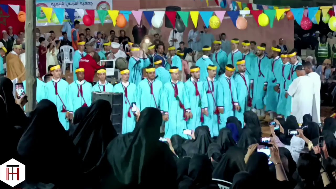 أحواش فرقة ايت علي بدوار افرني ايت عبد الله ahwach ait ali aferni ait abdelah