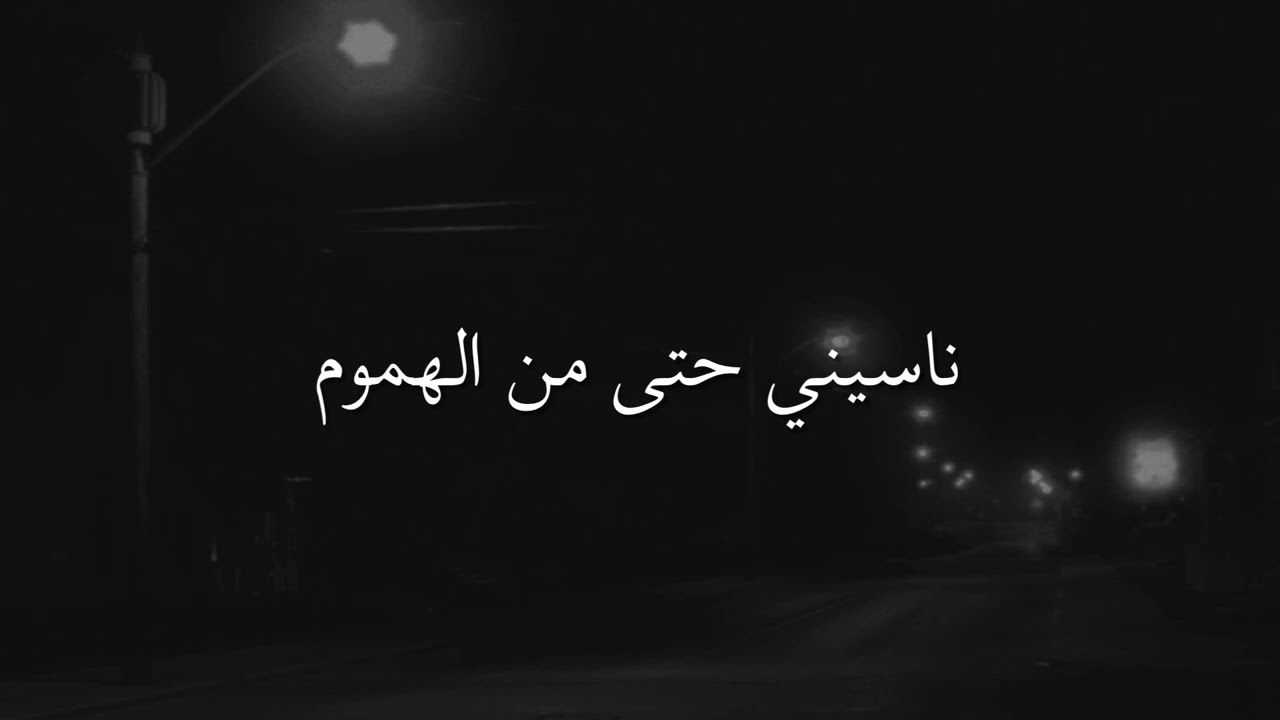 نام الطريق  |  شحرور