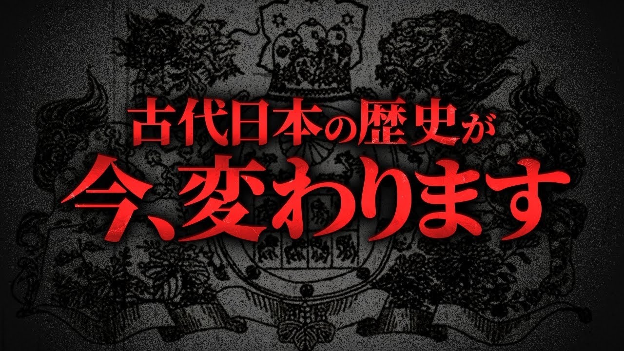 【口外禁止】これが最後です。