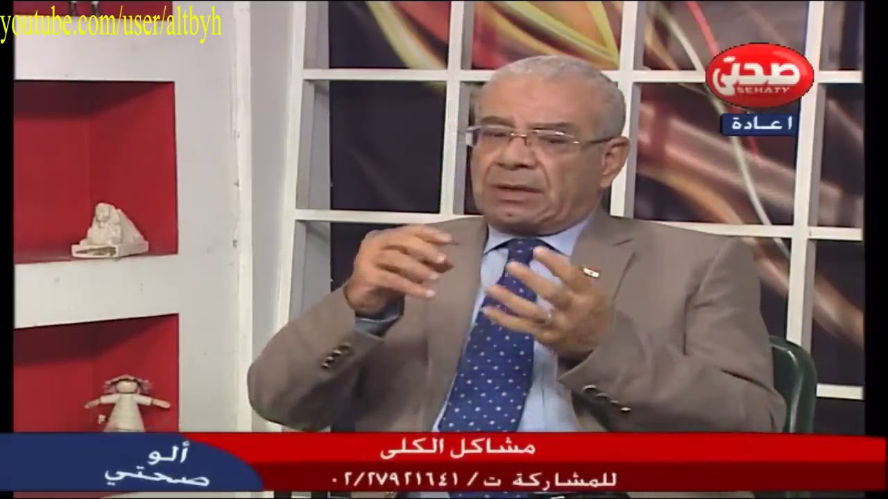 التعامل مع اكياس الكلى