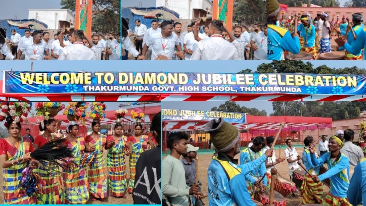 Thakurmunda govt High school diamond Jubilee celebration 🎉