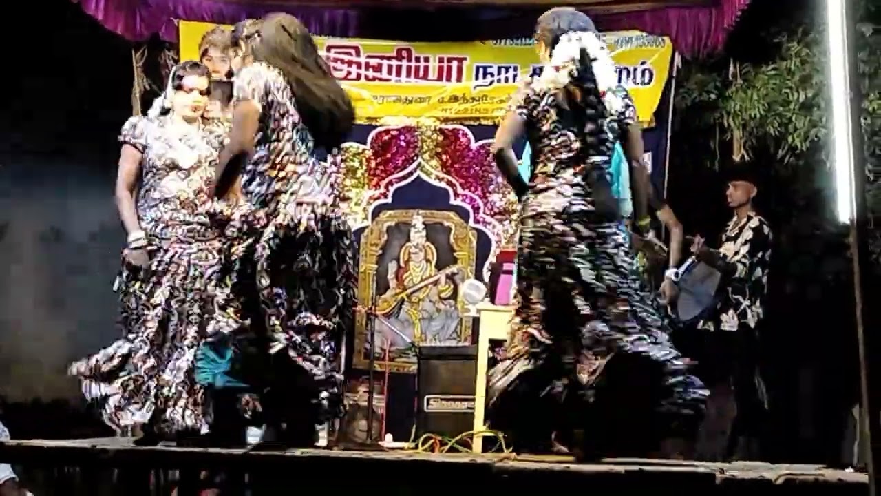 Naa sudana mohini