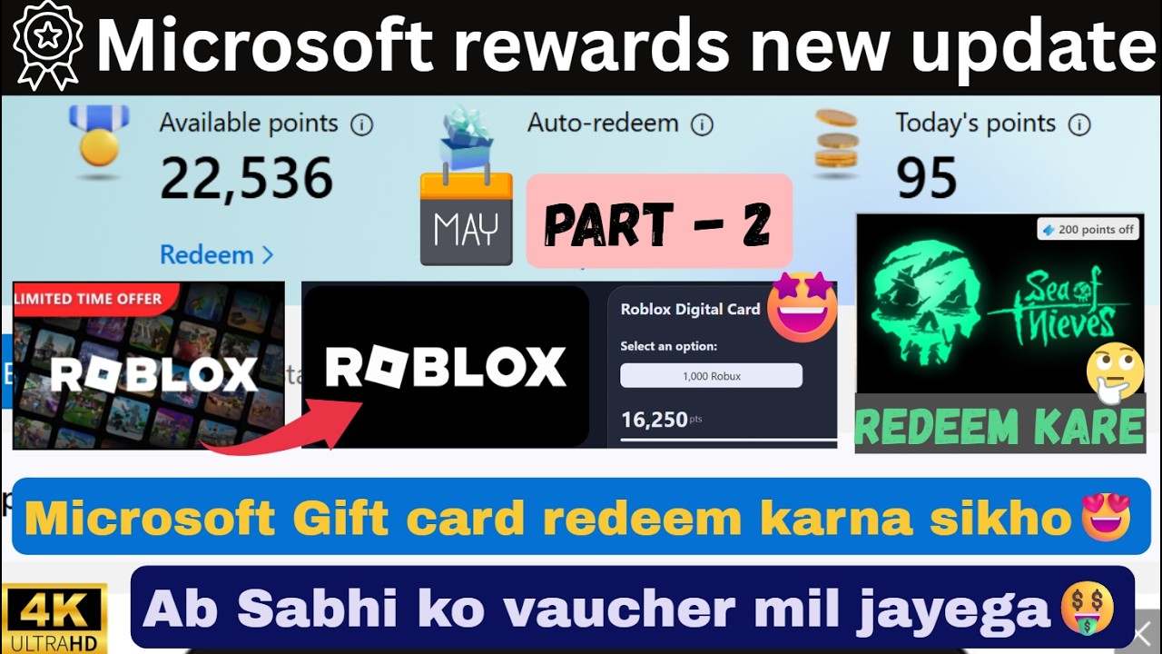 Microsoft rewards gift vaucher redeem | Ab sabhi ko card milega | Microsoft rewards tricks and tips🤑