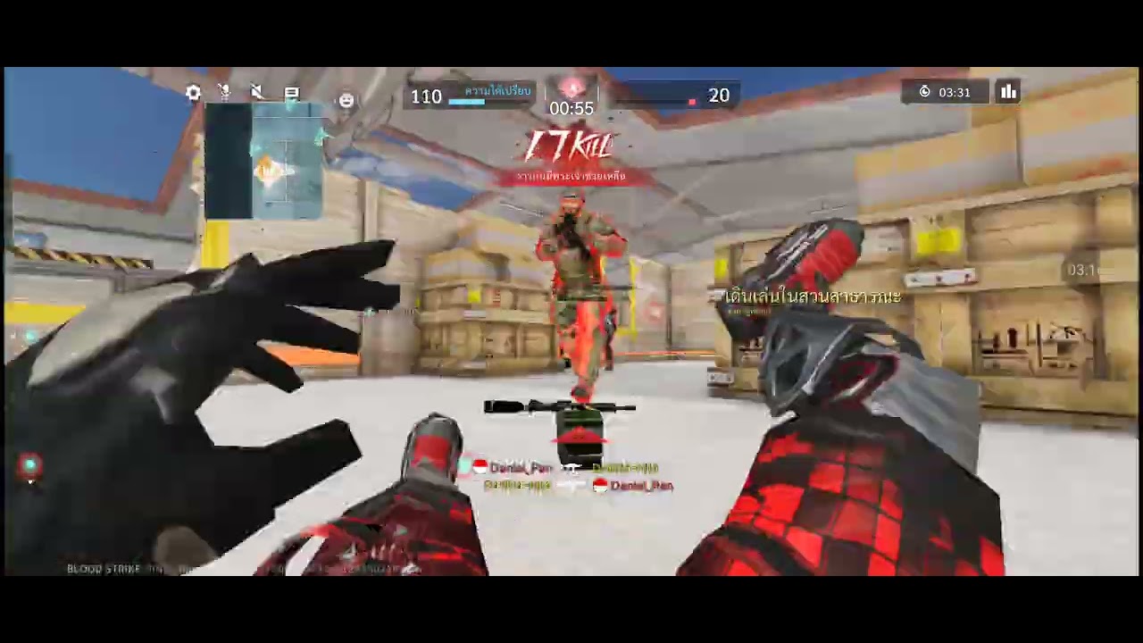 ปั้มเวลปืนHK416