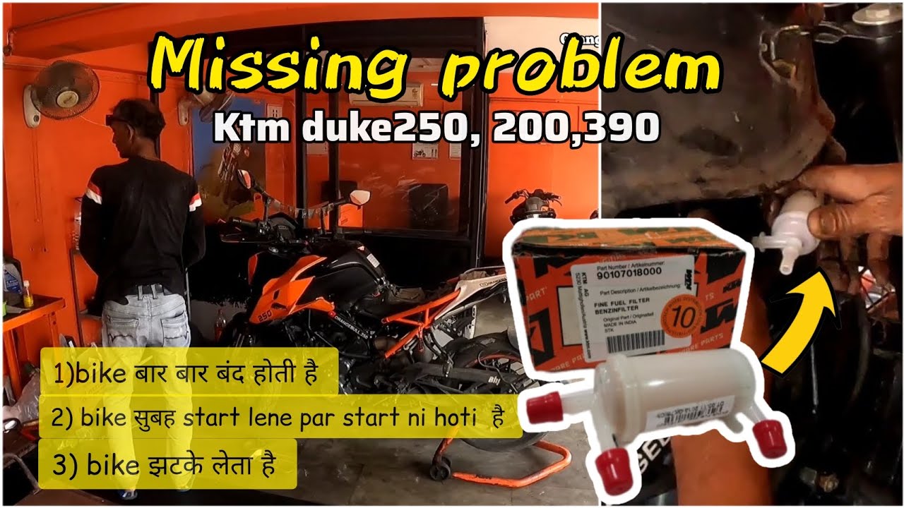 throttle missing problem in duke250,200,390