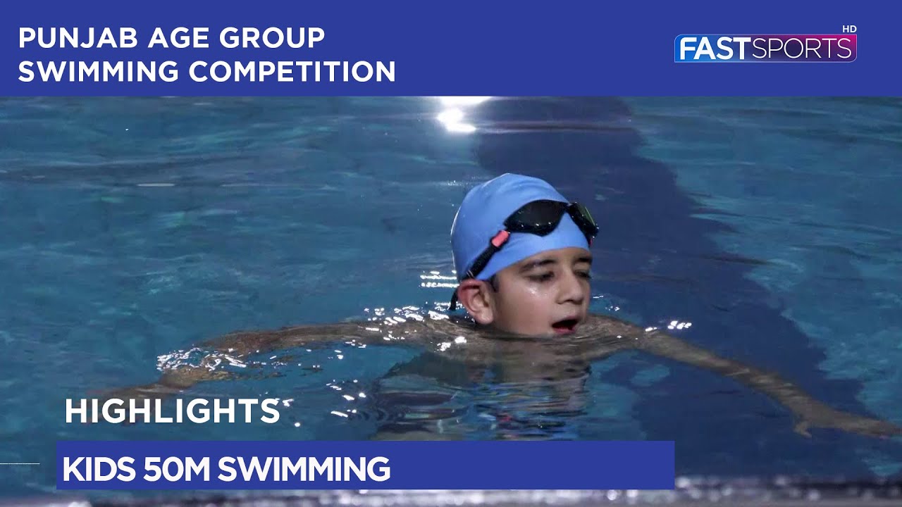 Swimming Kids 50m Highlights | Punjab Age Group Swimming Competition