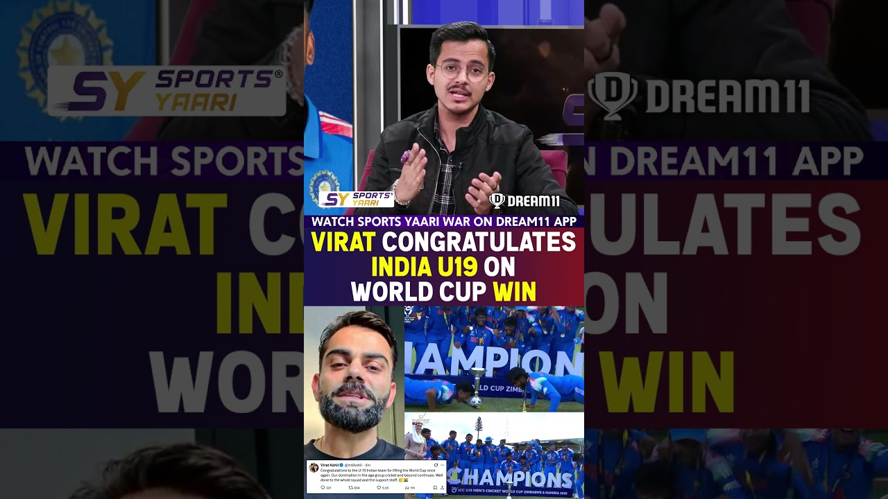 VIRAT KOHLI CONGRATULATES INDIA U19 ON WORLD CUP WIN 🏆 #viratkohli #indvseng #u19worldcup