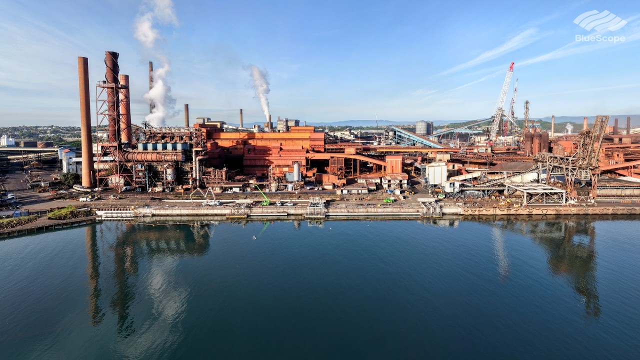 Агломерационный завод FocusOn в Порт-Кембле, Новый Южный Уэльс.