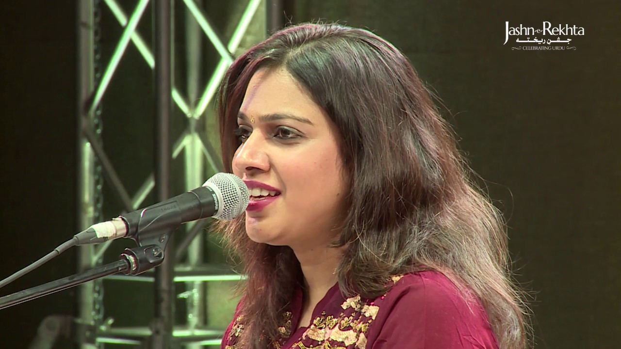 Apni Ankhon Ke Samundar Mein Utar Jane De | Gayathri Asokan | 5th Jashn-e-Rekhta 2019