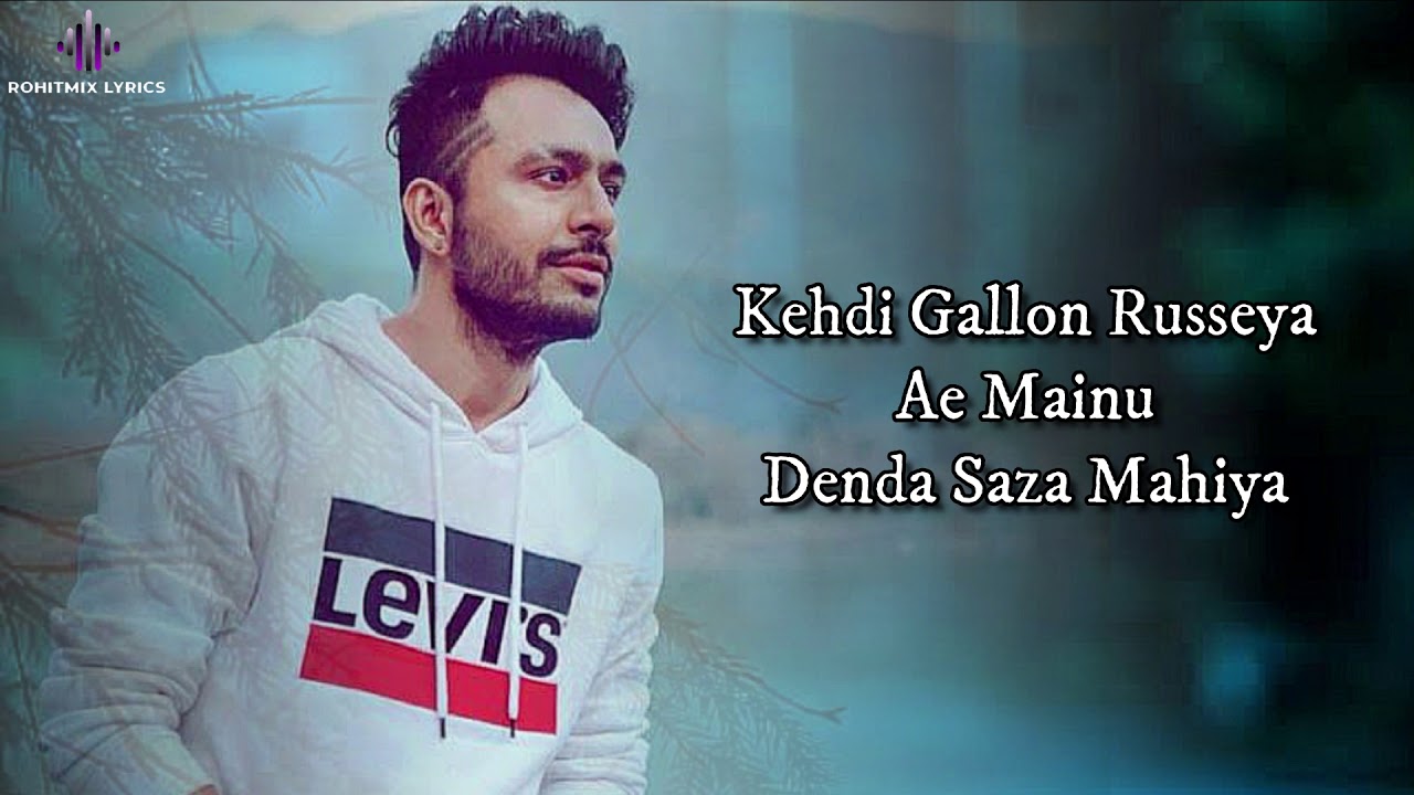 Khafa Mahiya (LYRICS) - Tony Kakkar