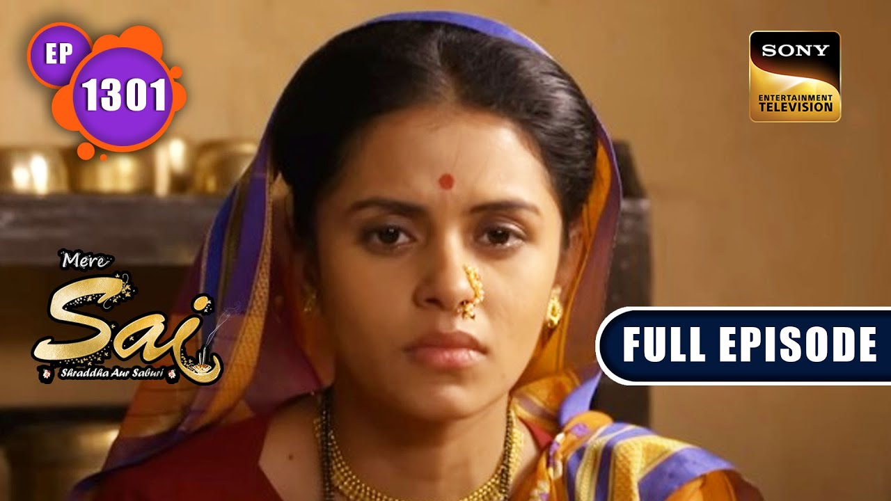 Importance of Trust | Mere Sai - Ep 1301 | Full Episode | 5 Jan 2023