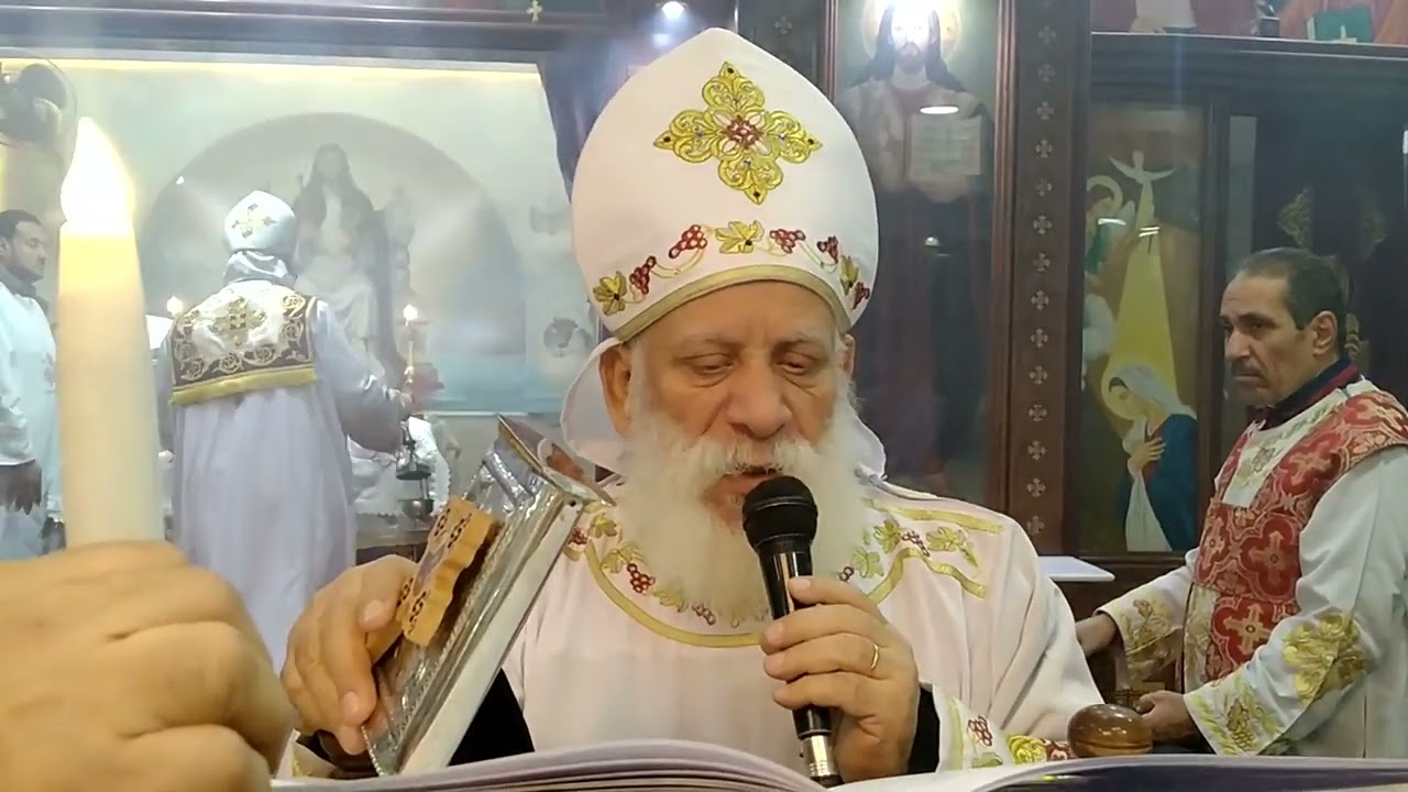 إنجيل قداس عيد دخول السيد المسيح الهيكل