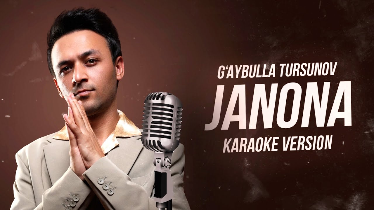 G'aybulla Tursunov - Janona \\ Ғайбулла Турсунов - Жанона (Audio Version)