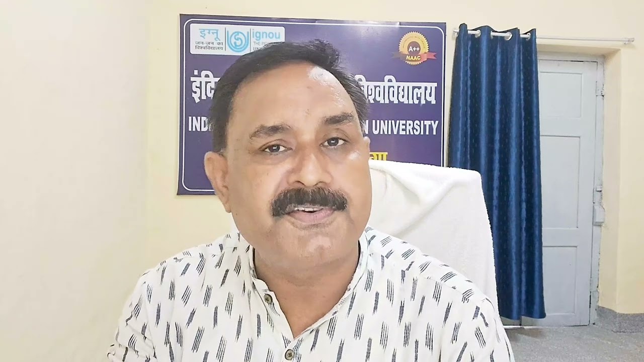 INTERNSHIP FOR BLIS AND MLIS LEARNERS OF IGNOU RC DARBHANGA