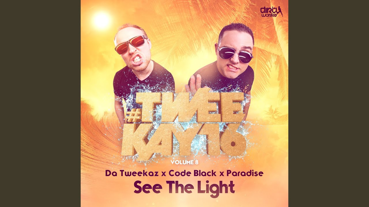 See The Light