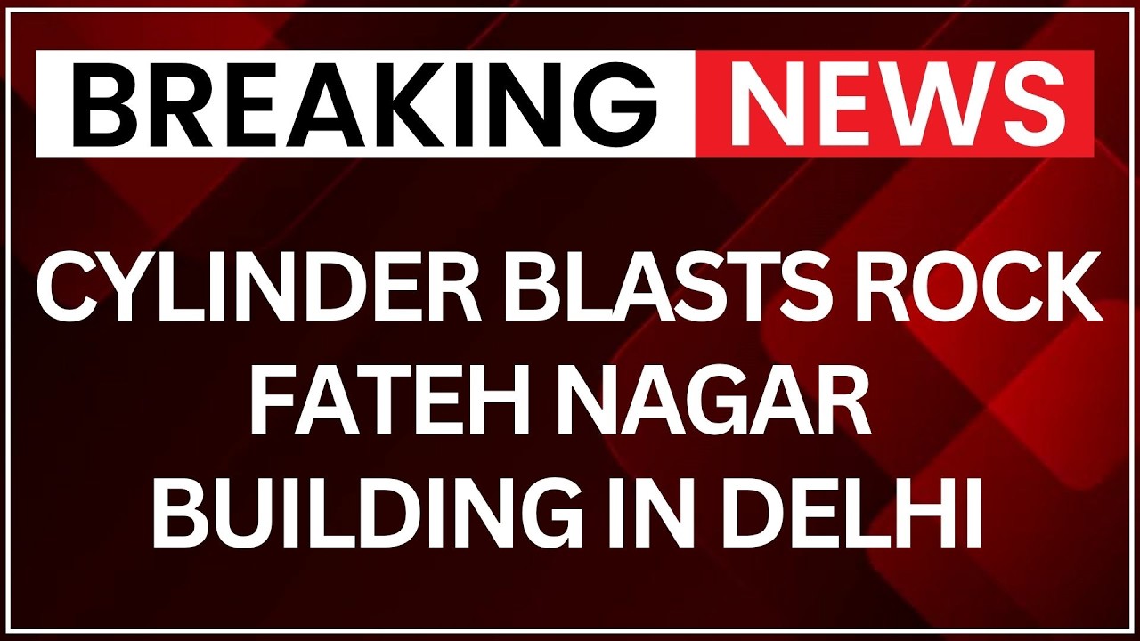 Delhi Fire: Cylinder Blasts Rock Fateh Nagar Building, 8 Rescued, 4 Vehicles Damaged | Latest News