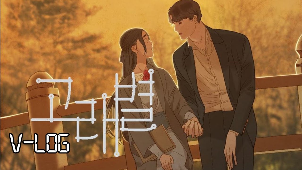 [V-log] 고래별 녹음 현장 셀프 카메라 (Feat. 성우 신용우, 심규혁)