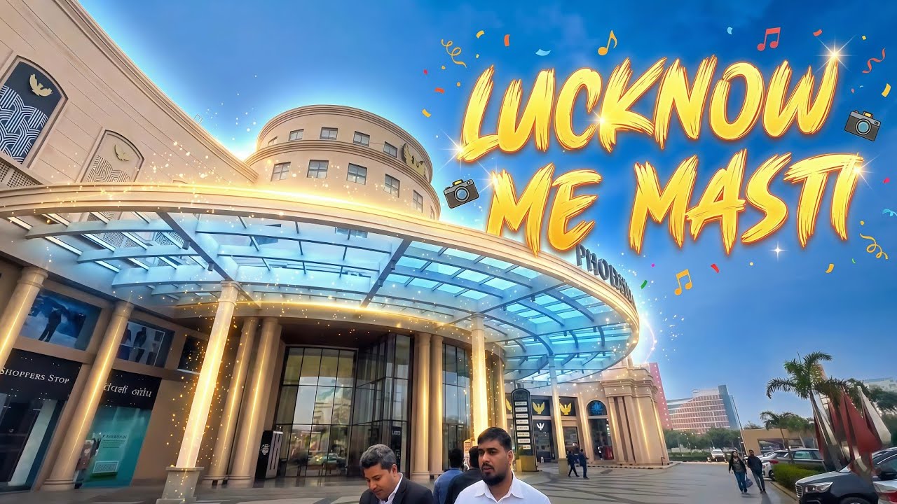 Lucknow Mall Full Masti With Friends 😍 | Full Enjoy After Long Time🫠#lucknow #vlog #trending #viral 