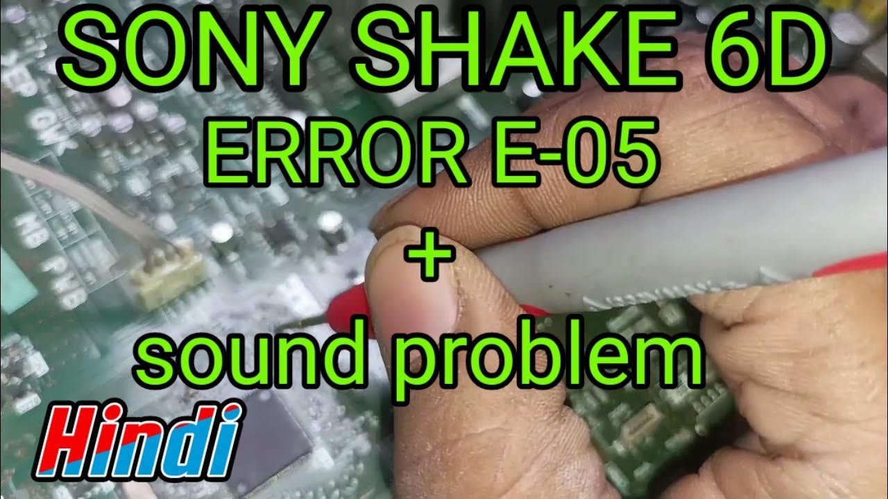 sony shake 6d protect e05 | sony shake 6d sound problem