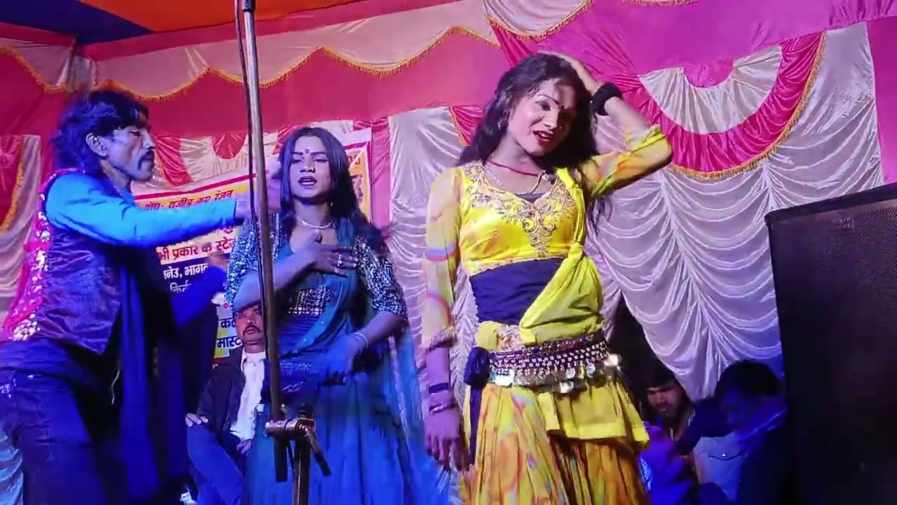 Kela ke tham par #####Night masti##