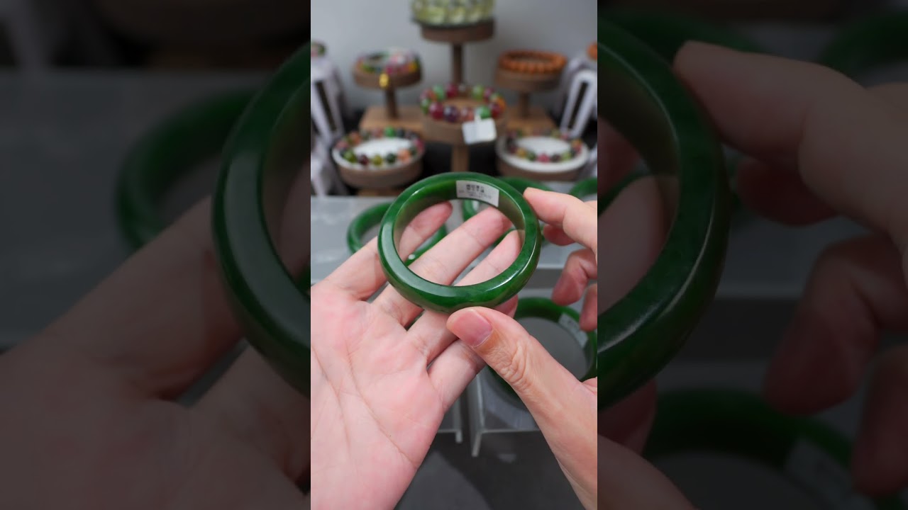 碧玉手鐲