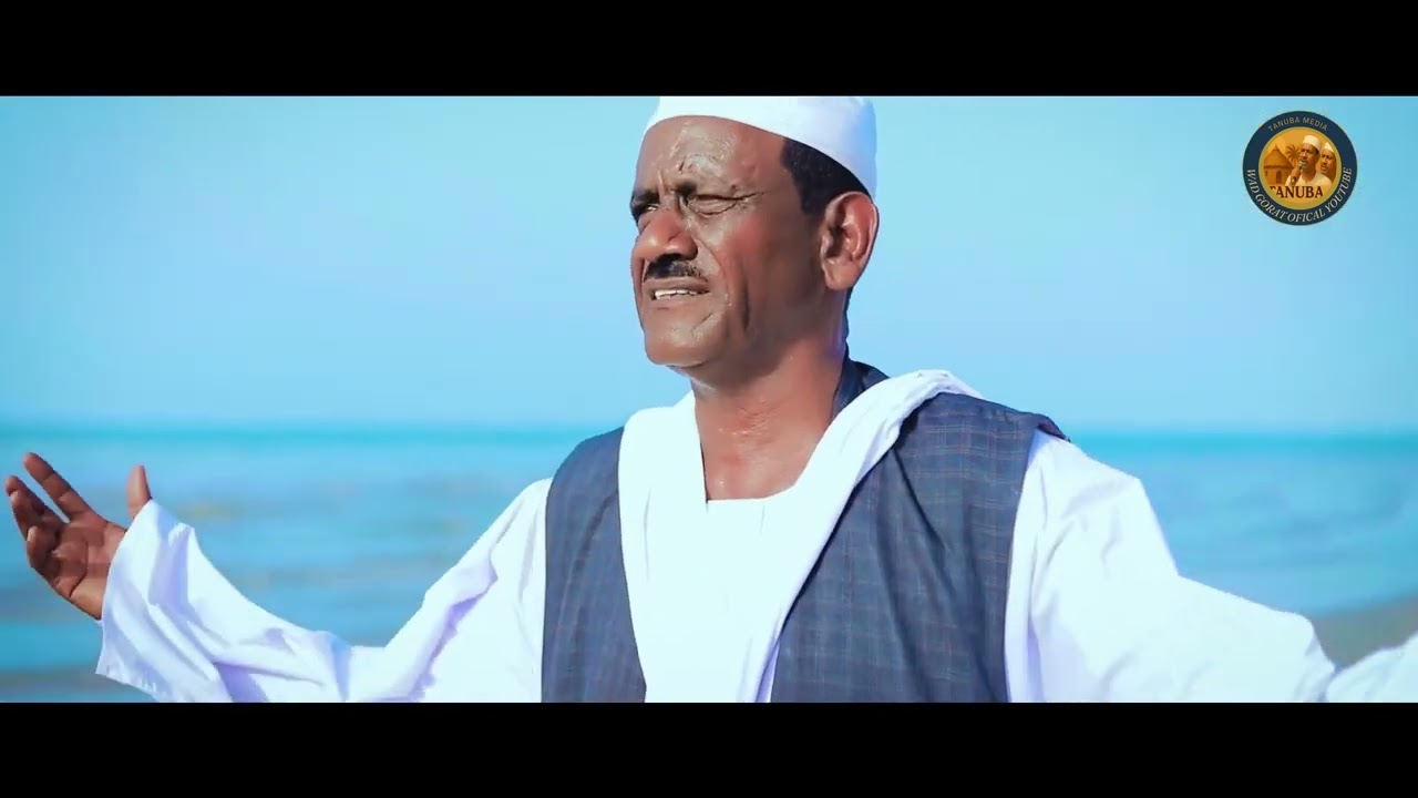 ibrahim Goret ኢብራሂም ጎረት  qeteb  ቅጠብ #eritreanmusic