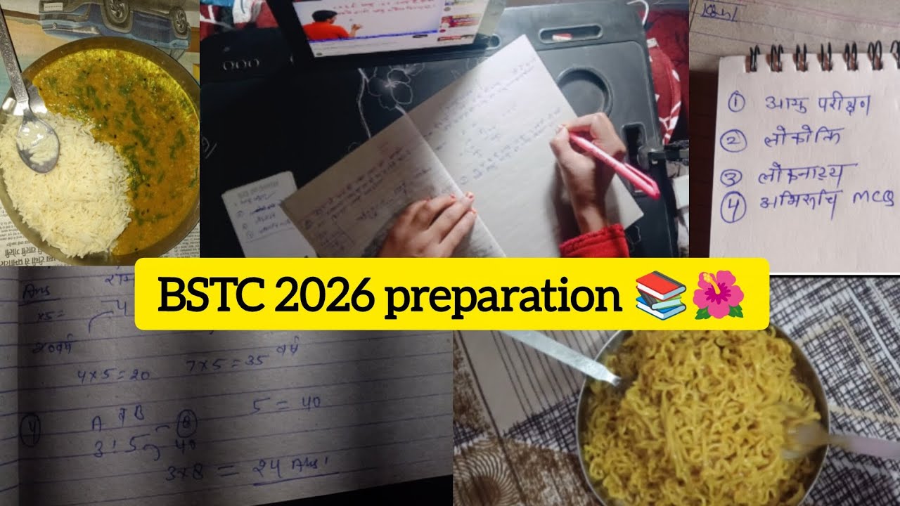 Bstc exam 2026 preparation 🌺📚 day8 #bstc #bstconlineclasses #bstcpreparation #vlogs 