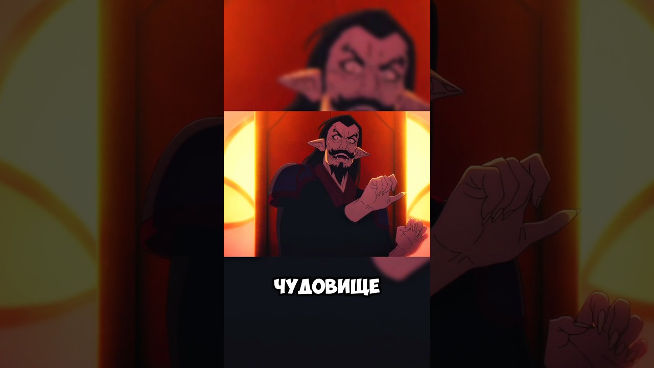 Увидел орды воинов в тени Сон Джин Ву 💀☠️ #аниме #поднятиеуровняводиночку #sololeveling #анимемомент