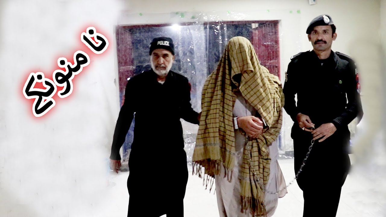 Aam Olas: Ep # (586) | Naa Manonkay