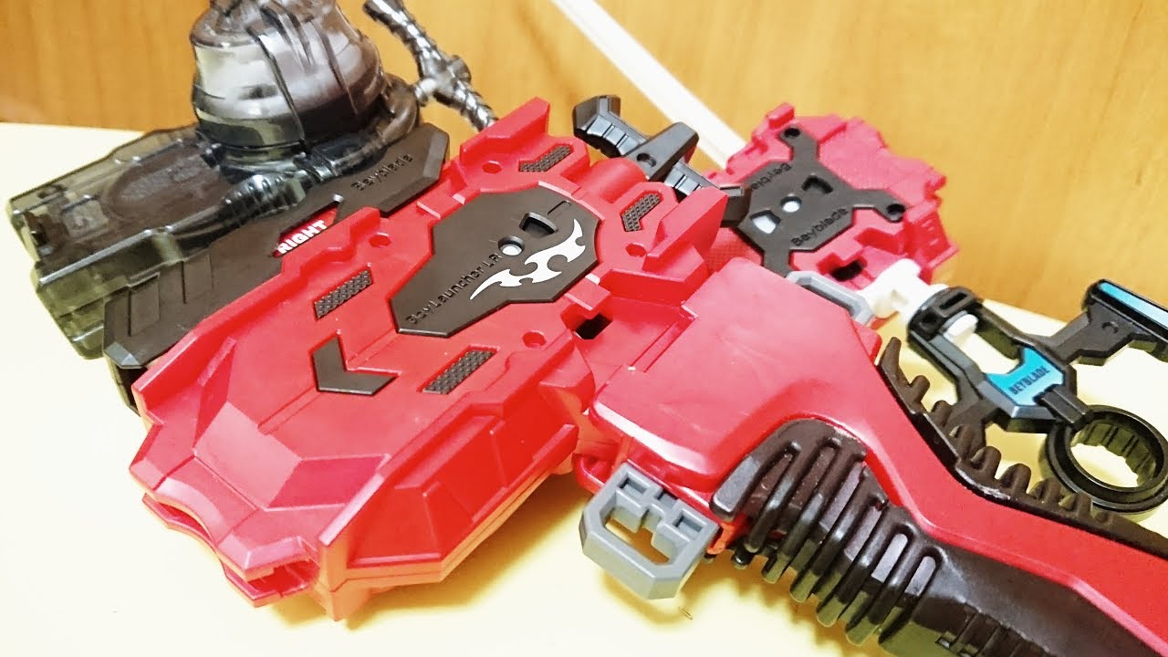 B-88 ベイランチャーLR　ベイブレードバースト
