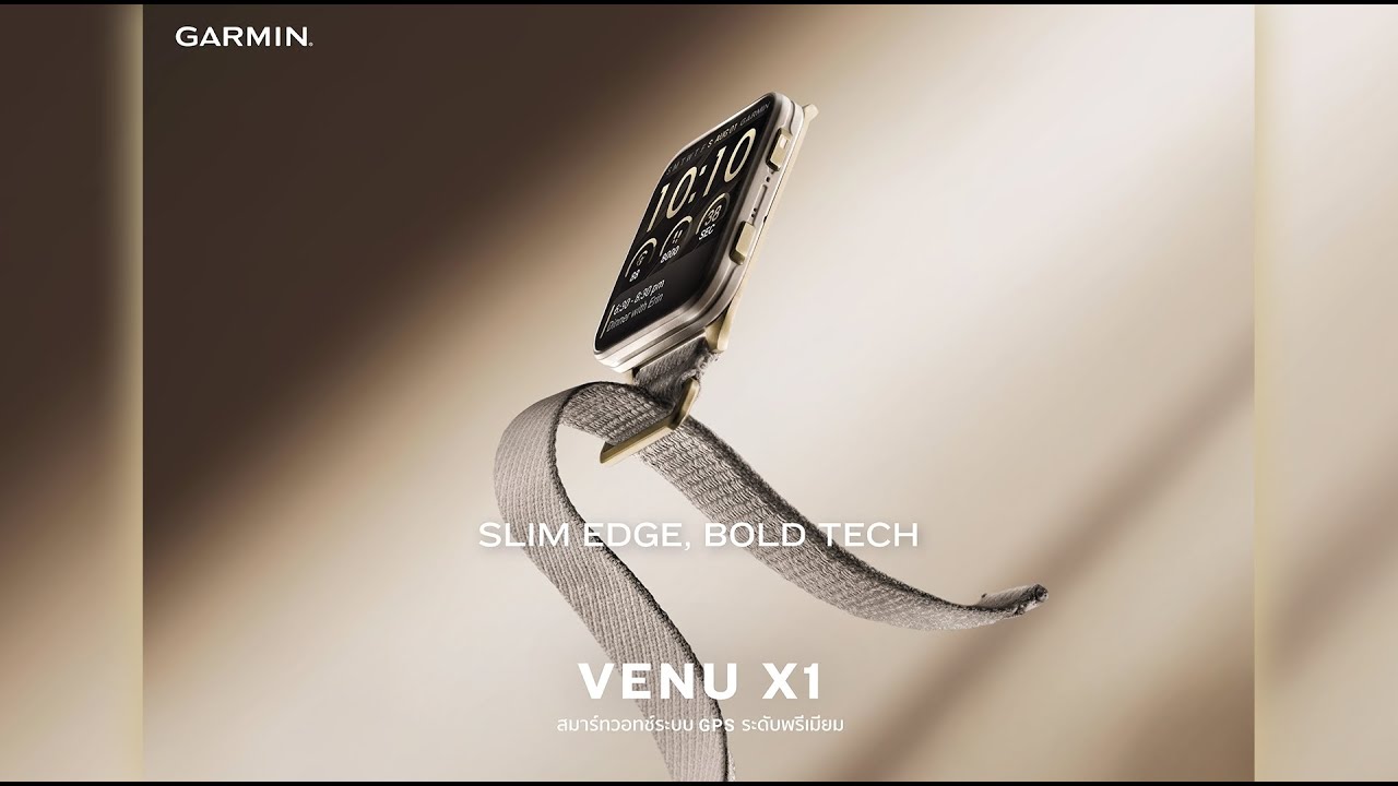 LIVE 🔴 Venu X1 new color ✨🌟