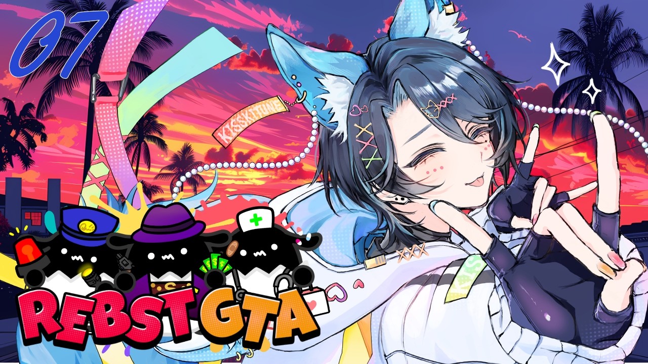 【#REBST GTA】#07　それでもカブ（JA07）は抜けません。