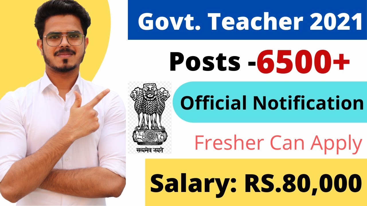 Teacher vacancy 2021, primary teacher bharti 2021,  govt teacher recruitment 2021