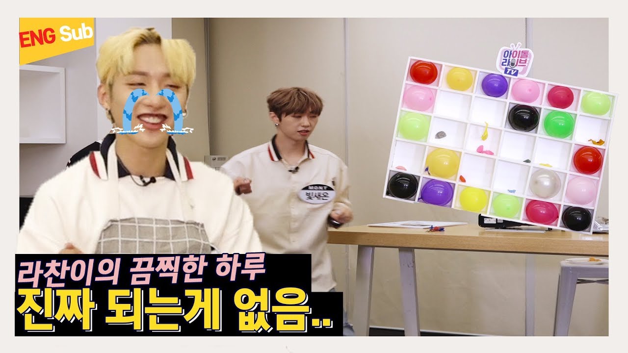 |몬트 M.O.N.T| ep.7 (ENG SUB) 라찬이의 일기: 정말 재수 없는 하루…