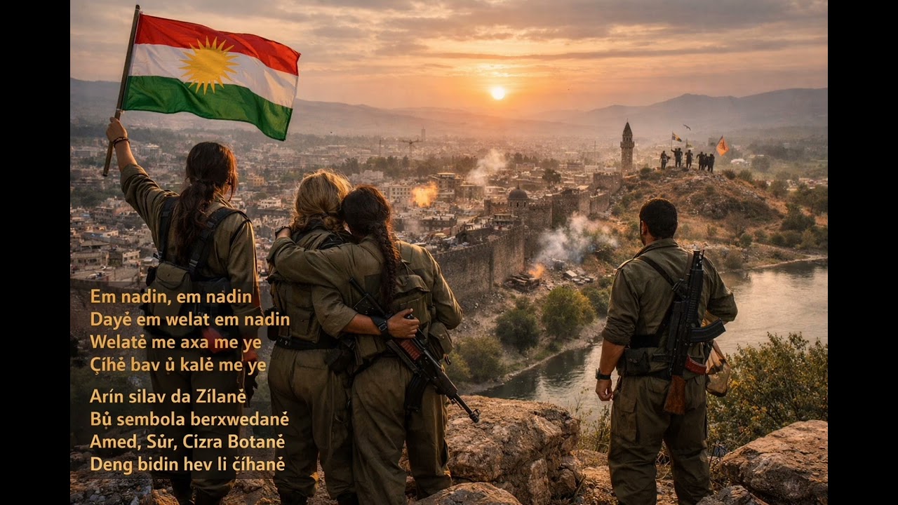 Em nadin, em nadin Dayê em welat em nadin🎶🎶