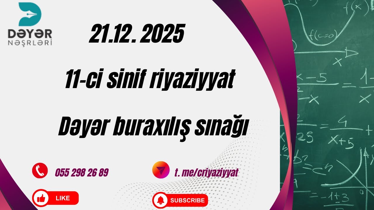 #21 dekabr dəyər buraxılış#dəyər 21 dekabr 11-ci sinif buraxılış