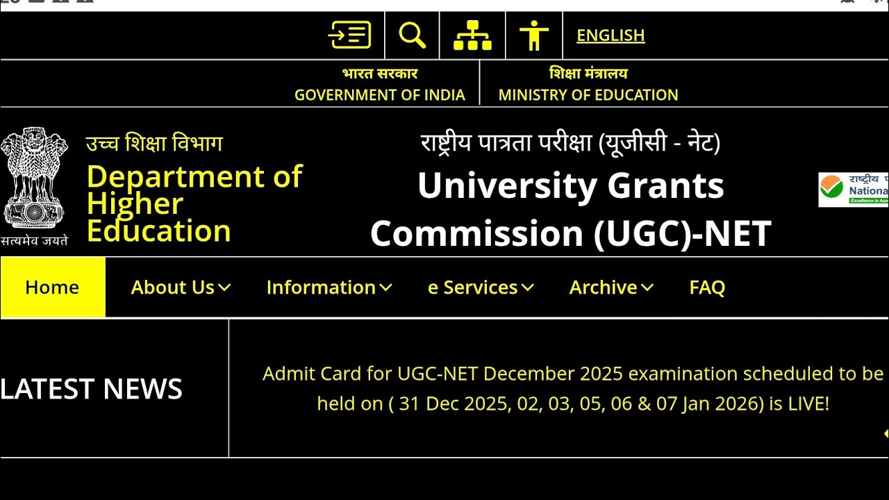 UGC NET DEC 2025 / JAN 2026 Result, Cut Off & Final Answer Key । Ugc Net 2026 Application Form 