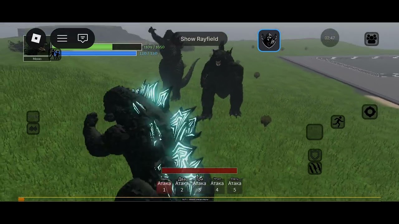 Cheats age of titans dagon