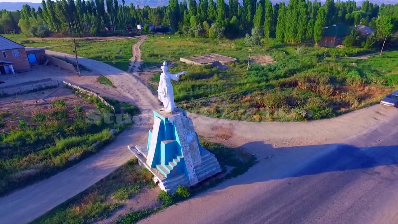 Чолпонбай айылым алтын бешишгим
