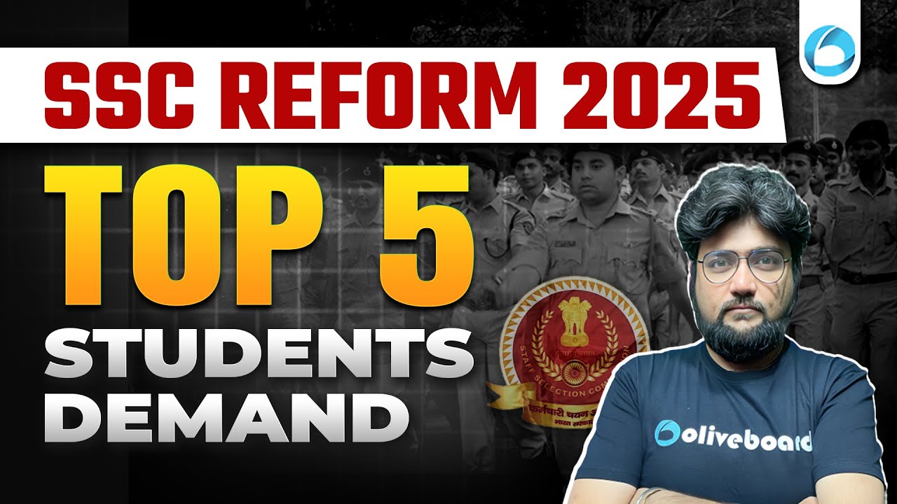 SSC Reform 2025 - Top 5 Students Demand | SSC Reform Protest Update