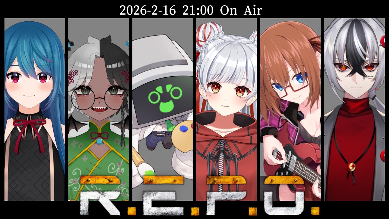 フルパR.E.P.O.！レベル11～！【兎刻リズ視点】